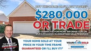 121 Orchard Park Dr, Greenwood, SC 29649 - Virtual Tour