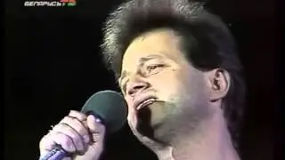 Песняры   Слуцкія ткачыхі 1992