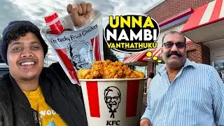 KFC with Nepoleon sir ❤️ - Irfan's View