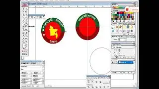 How to logo design in Adobe illustrator | Adobe Illustrator Bangla Tutorial 1