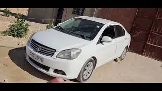 6 نوفمبر 2024