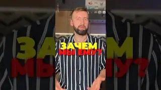 Почему Я ОБУЧАЮ ВАС ЗАРАБОТКУ? 