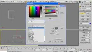 3dsmax Настройка цвета окна проекции. Урок 68