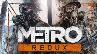 Прохождение Metro 2033 (Redux) - 3 серия!!!