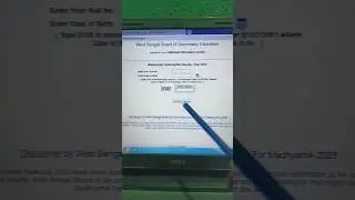 Link 📢 WB Madhyamik Result 2025 Kaise Dekhe✅ How to Check West Bengal Board Class 10th Result 2025✅