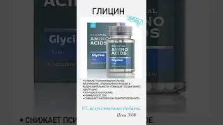 Как успокоить свои нервы