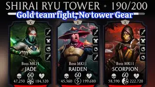 Shirai Ryu Tower Boss Battle 170 & 190 | Very Hard Battle Gold Team without SRT Equipments MK Mobile