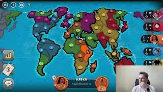 Первый Гитарный's Live broadcast
