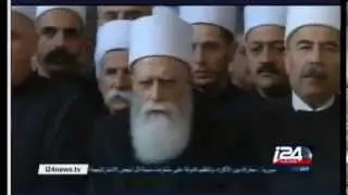 تقرير عن وقوف الدروز الى جانب بعضهم البعض