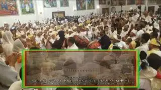 ኢትዮጵያ ታበፅእ እና ኢየሐድጋ ዲሲ ሚካኤል ካቴድራል