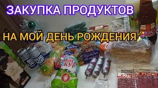 ВЛОГ/ ОТДЫХ ПРОЛЕТЕЛ НЕЗАМЕТНО