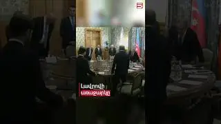 Լաչինի միջանցքը կբացվի միայն Աղդամի ճանապարհից հետո՞. ռուսական կողմի մերժված առաջարկը 