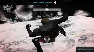 Вот это называется помог