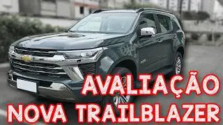Avaliação NOVO TRAILBLAZER 2025 - O MELHOR CUSTO BENEFICIO SE NÃO FOSSE UM DETALHE
