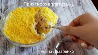 САЛАТ МИМОЗА