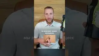 Волшебный сбор для щитовидной железы❗️