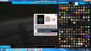 mix server гриф взлом