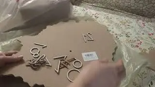 6 февраля 2024 г.