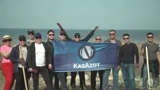 "КазАзот" отметил Международный день Матери-Земли #EarthDay