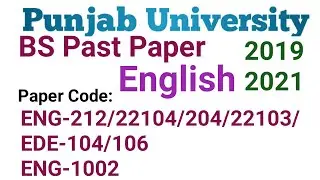 English Past paper 2021| Punjab University| bs English past paper Punjab University