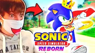 🤮В СОНИКЕ ОПЯТЬ ВЫШЕЛ ИВЕНТ НА Birthday King Sonic?! ОБЗОР НОВОГО ОБНОВЛЕНИЕ В SONIC SPEED SIMULATOR