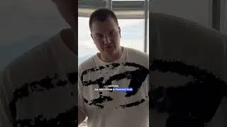 #озон