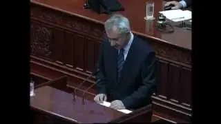 Излагање на Љупчо Димовски, генерален секретар на СПМ (16.10.2014)