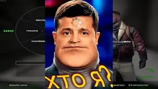 KATKA В MM / CS:GO