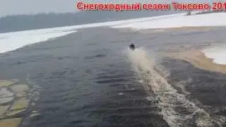 Под мостом по воде