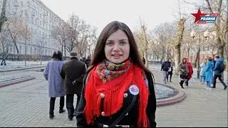Соцопрос: женщина в политике, да или нет?