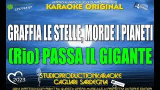 Fiorella Mannoia   Rio   Il Gigante KARAOKE STRUMENALE (fair use)
