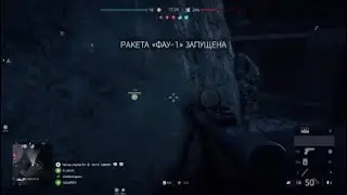 форс дроп