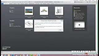 problem solved: default template file invalid | حل مشكلةمسار التمبلت في ريفيت 2018