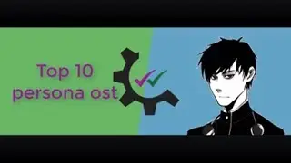 Top 10 persona OST