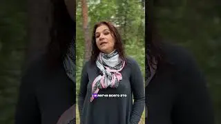 Триггер 