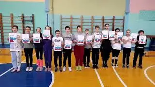 В поддержку российской сборной на зимней Олимпиаде-2022 в Пекине