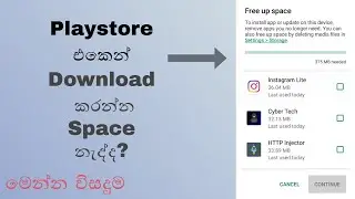 Download App/Game from Playstore without space