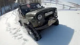 Сложный подъем.