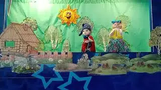 Музыкальная сказка «Ленивица Дуняша и волшебник Ох»