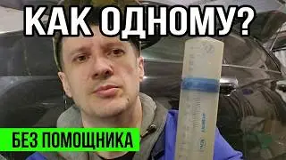 Замена тормозной жидкости при помощи шприца