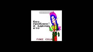 может кто то хочет #реки #gacha #рек #гача #гачанебула #лирас #liras #gachanebula #fakecolab