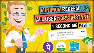 🤑NEW PAYTM EARNING APP 2022 TODAY | EARN FREE PAYTM CASH WITHOUT INVESTMENT | NEW EARNING APP TODAY