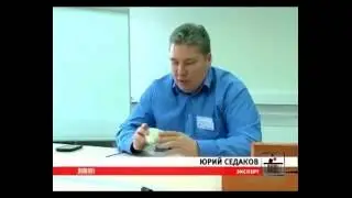 Клейкая лента (Скотч) Nova Roll