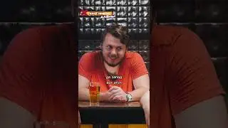 Денис Чепурненко про русскую водку 