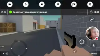 Стрим игры "Block Strike". + донат и вепка