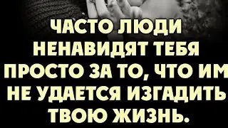 #таро