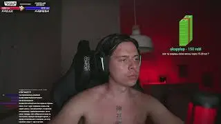 ФРАМЕ ТАЙМЕР ХОЧЕТ РЕБЁНКА