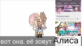 Просто пИаРчИг :)