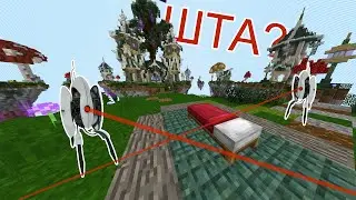 Что выйдет, если добавить в BedWars магов и турели?
