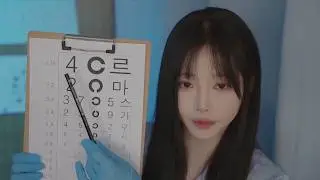 [Yoonying ASMR] Neurologist 